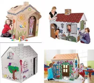 纸板益智类亲子游戏室内幼儿园,亲子纸箱游戏