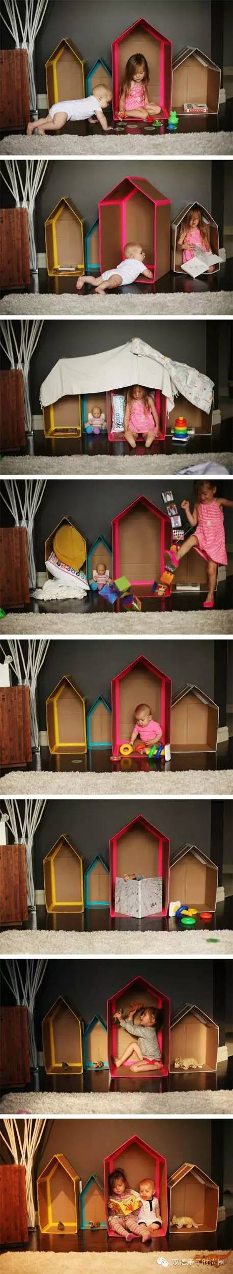 纸板益智类亲子游戏室内幼儿园,亲子纸箱游戏