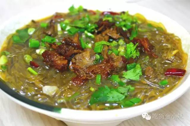 关关相亲对象主动请吃饭那段,关关去吃饭