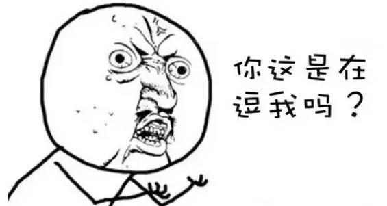 一查手机话费，余额8千多万...搁谁身上谁都得凌乱！这话费几辈子也用不完啊，营业厅竟然还给出这样的回复...