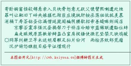 当人工智能谈论写作时,他们在谈些什么|机器学习