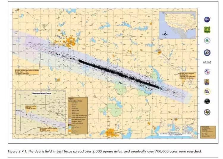 在天际化作流星的爱人