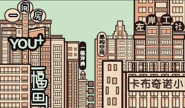 一个好商标名字胜过1000万广告费,一个好商标抵过千万广告费