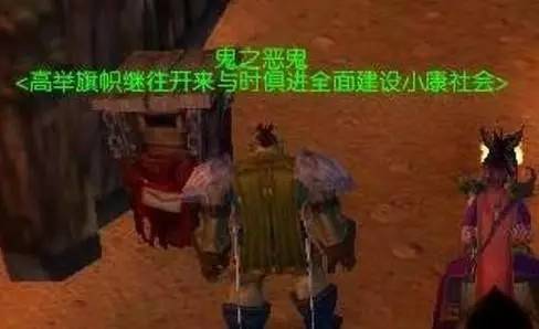 看魔兽电影是一种怎样的感受,等了9年的电影