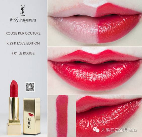 \b如果妹纸们一生只能买8支口红？那么请你收好这份草单！