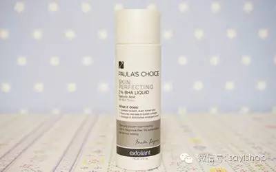 粉刺闭口黑头用什么产品,针对黑头粉刺的护肤品