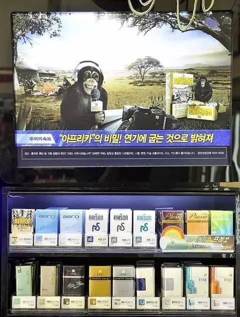 从这则丢人丢到国外的广告中,我们该反思些什么?