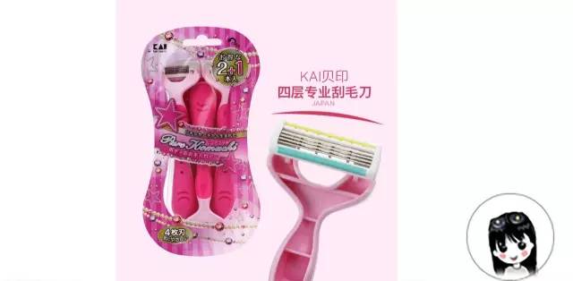 说不出的烦恼，夏季脱毛秘籍，让你肌肤顺滑~