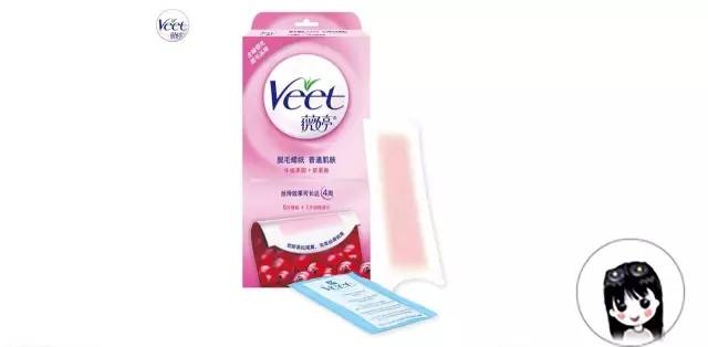 说不出的烦恼，夏季脱毛秘籍，让你肌肤顺滑~