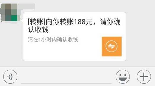 奔走相告再遇到这种“免费送”的,各位直接右上角投诉!