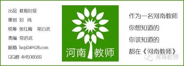 端午诗会课堂,端午诗会实录