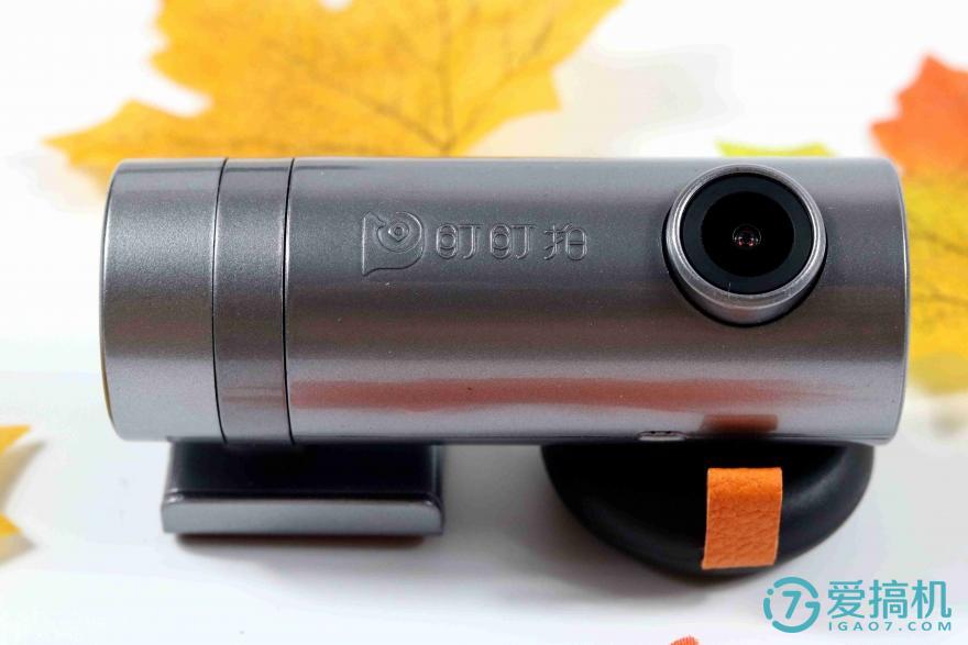盯盯拍mini行车记录仪智能语音,盯盯拍mini5智能行车记录仪