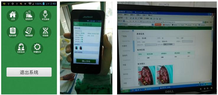 无锡三院,无锡三院擅长什么