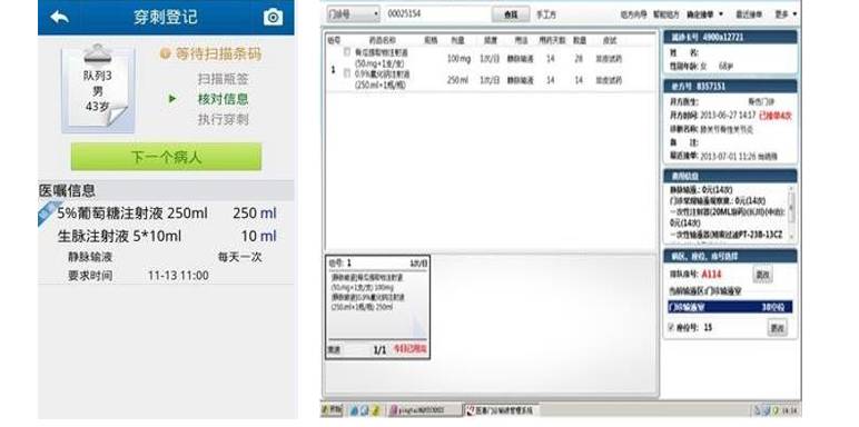 无锡三院,无锡三院擅长什么