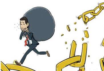 利海之殇：数亿资金被卷款而逃