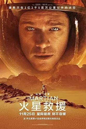 科幻文学的魅力绝不止步于美国大片,收下这十本书您就懂了!