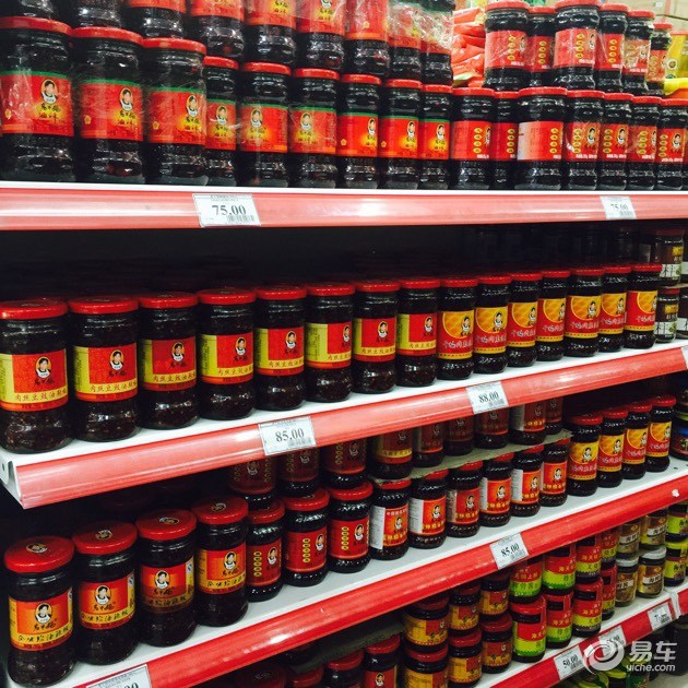 企鹅也爱吃牛肉？三菱帕杰罗阿根廷历险记