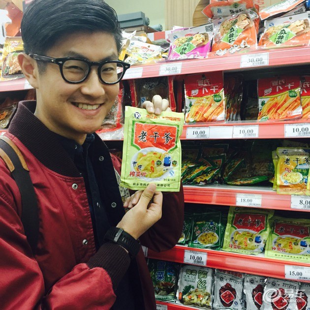 企鹅也爱吃牛肉？三菱帕杰罗阿根廷历险记