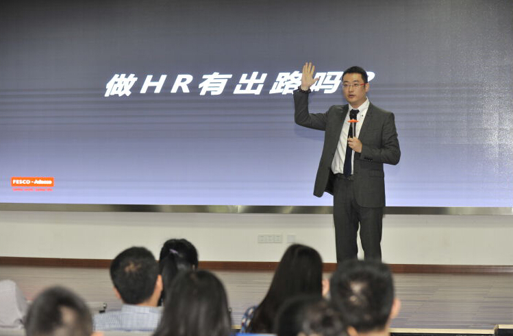 人力窝马西亚,人力窝