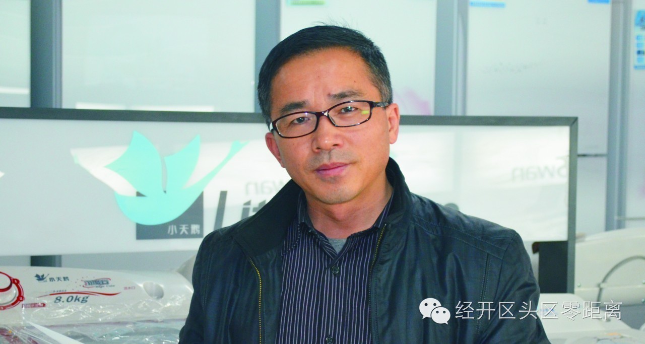 维泰文明创建|这里有你熟悉的面孔吗?