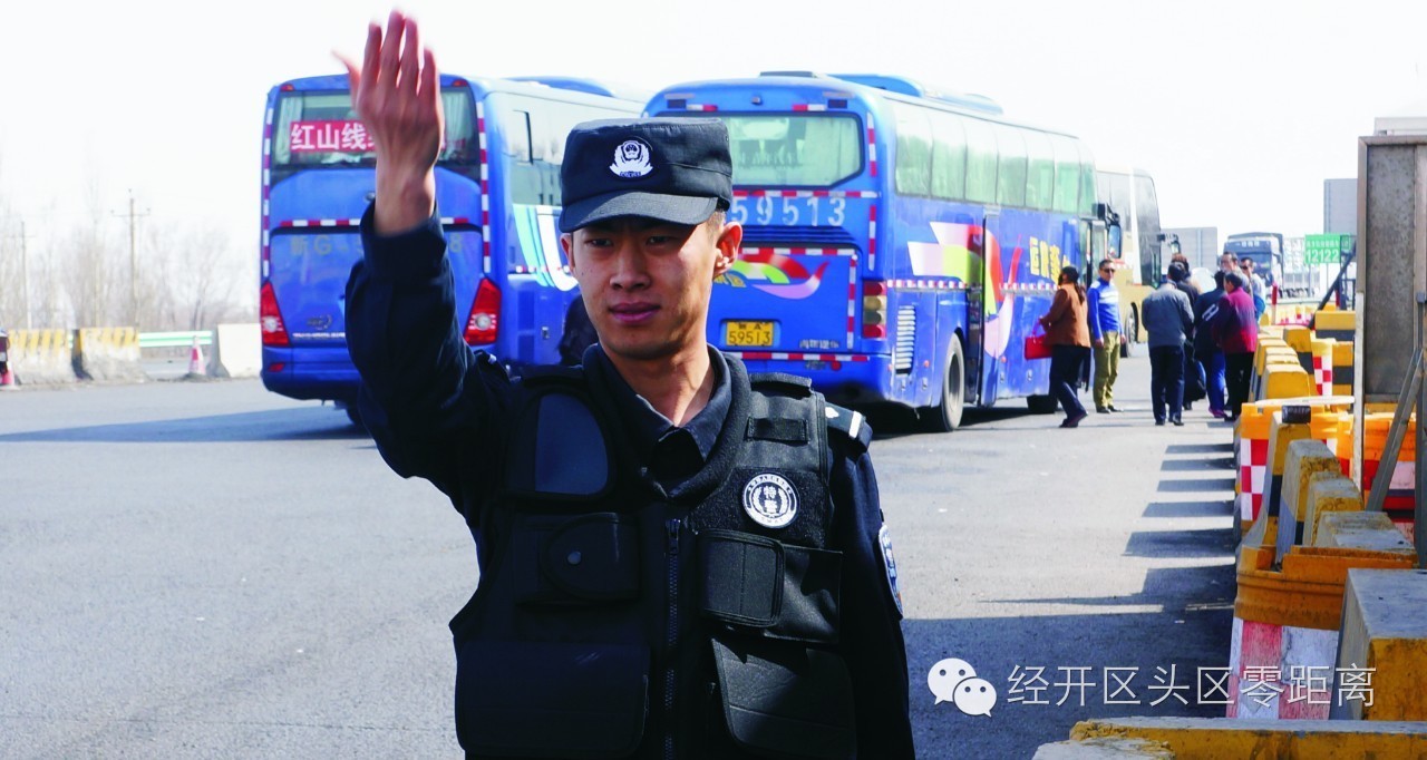 维泰文明创建|这里有你熟悉的面孔吗?