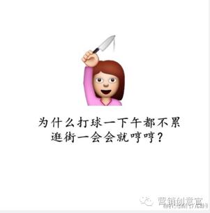 杜蕾斯超燃剪辑,杜蕾斯著名的营销事件