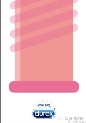 杜蕾斯超燃剪辑,杜蕾斯著名的营销事件