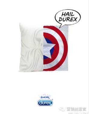 杜蕾斯超燃剪辑,杜蕾斯著名的营销事件