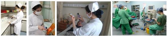 无锡三院,无锡三院擅长什么