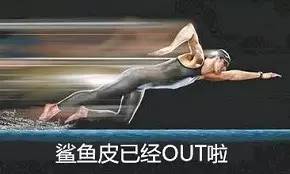 奥运纪录为什么比世界纪录好,刷新奥运会纪录有好处吗