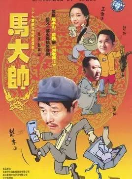 为什么别人说你是文艺青年,为什么文艺青年让人反感