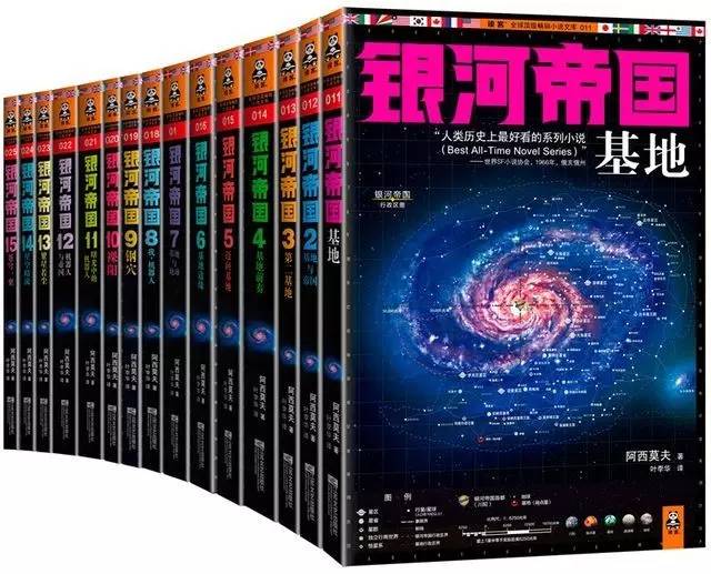 科幻文学的魅力绝不止步于美国大片,收下这十本书您就懂了!