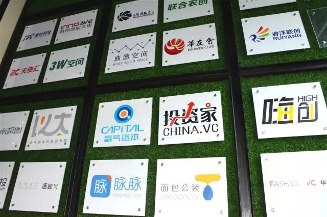 想跟总理喝同款咖啡？就来滨江吧！