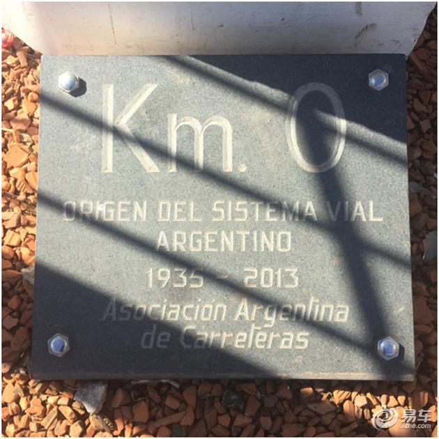 企鹅也爱吃牛肉？三菱帕杰罗阿根廷历险记