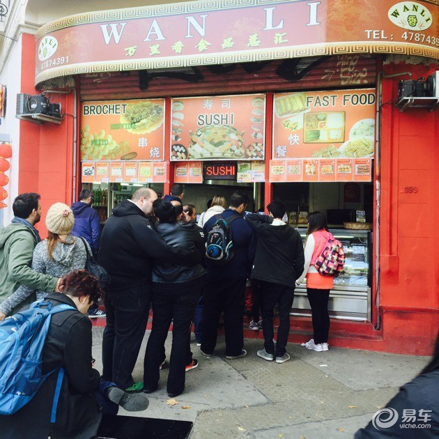 企鹅也爱吃牛肉？三菱帕杰罗阿根廷历险记