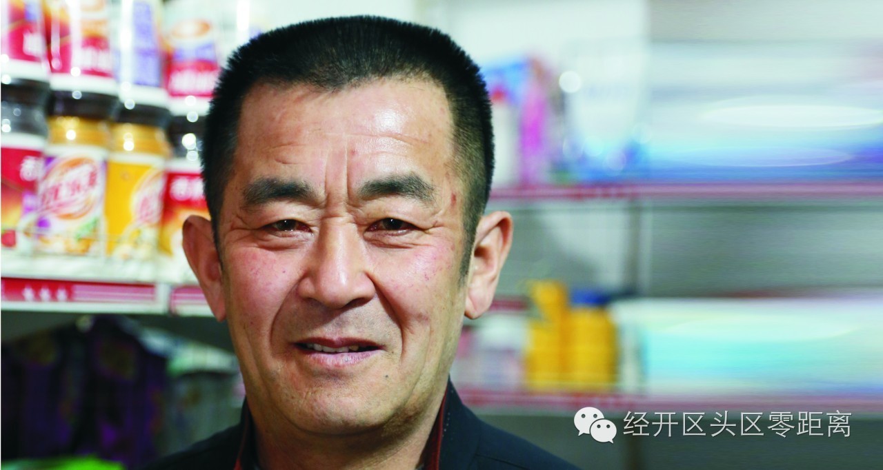 维泰文明创建|这里有你熟悉的面孔吗?