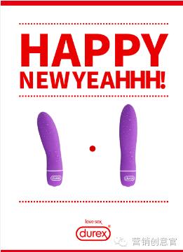 杜蕾斯超燃剪辑,杜蕾斯著名的营销事件