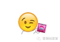 杜蕾斯超燃剪辑,杜蕾斯著名的营销事件