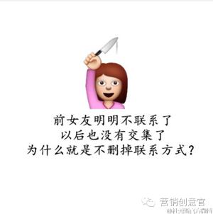 杜蕾斯超燃剪辑,杜蕾斯著名的营销事件