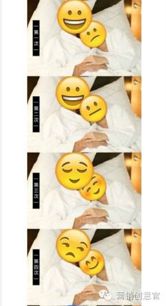 杜蕾斯超燃剪辑,杜蕾斯著名的营销事件