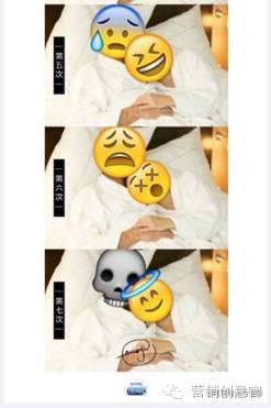 杜蕾斯超燃剪辑,杜蕾斯著名的营销事件