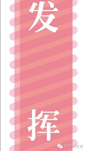 杜蕾斯超燃剪辑,杜蕾斯著名的营销事件