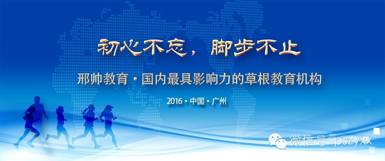ps图片处理教程大全,ps教程图片处理教程