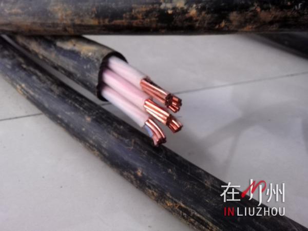 上班偷电缆,下班偷电缆