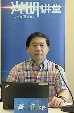AMD、PED、PCV及白内障治疗中那些不得不说的事——光明讲堂2016年第二季精彩回顾