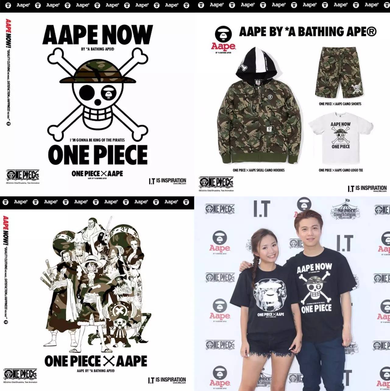 自打坠入迷彩的“坑”,就越陷越深!