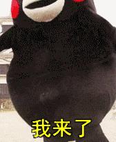 纳尼!他们把整个厦门搬到了这里好吃、好玩、好看的,全都齐了!