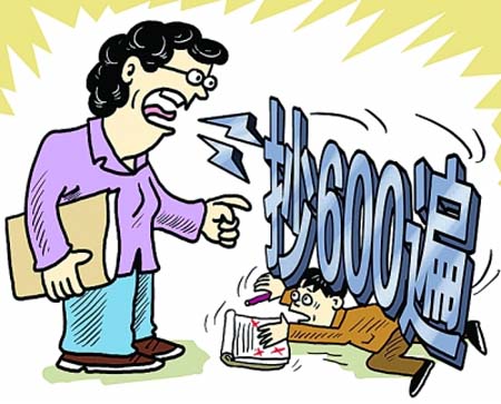 央视曝光不合格奶粉,央视新闻奶粉不合格