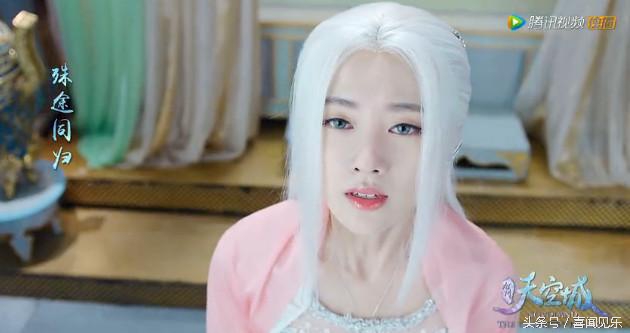 鞠婧祎唱醉飞霜,鞠婧祎醉飞霜电视剧完整版