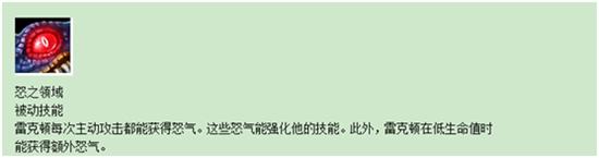 能打败泰坦巨蟒的鳄鱼,能抗能打的鳄鱼出装